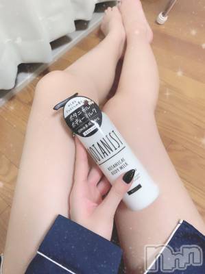 長岡デリヘル ROOKIE(ルーキー) 体験☆まひろ(20)の6月2日写メブログ「今日も」