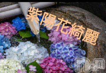 上田発人妻デリヘルPrecede 上田東御店(プリシード ウエダトウミテン) あいら(34)の7月13日写メブログ「キーワード」