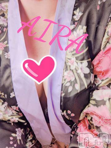 上田発人妻デリヘルPrecede 上田東御店(プリシード ウエダトウミテン) あいら(34)の7月16日写メブログ「おはよー」