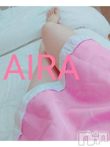 上田発人妻デリヘルPrecede 上田東御店(プリシード ウエダトウミテン) あいら(34)の7月22日写メブログ「おはよー。出勤するよー」