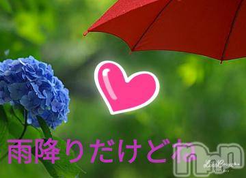 上田発人妻デリヘルPrecede 上田東御店(プリシード ウエダトウミテン) あいら(34)の10月8日写メブログ「今日は大雨～?」
