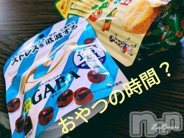 上田発人妻デリヘルPrecede 上田東御店(プリシード ウエダトウミテン)あいら(34)の2020年6月8日写メブログ「おやつも別腹？」