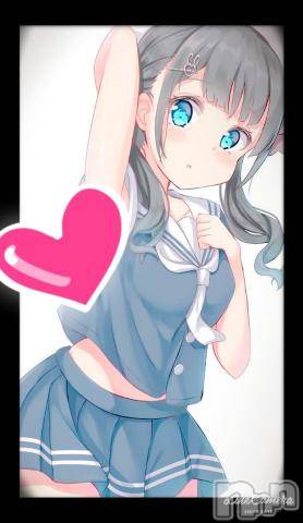 上田発人妻デリヘルPrecede 上田東御店(プリシード ウエダトウミテン)あいら(34)の2020年9月3日写メブログ「明日出勤しますよ～ん」
