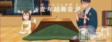 上田発人妻デリヘルPrecede 上田東御店(プリシード ウエダトウミテン)あいら(34)の2022年12月20日写メブログ「このCMは？？」