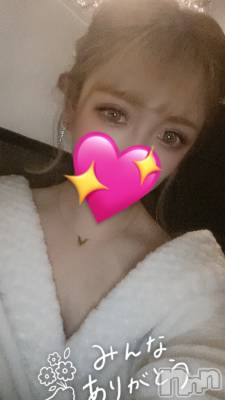 С㤭CLUB IS(֥) ߤ228ֽ̥֥դ‼️‼️