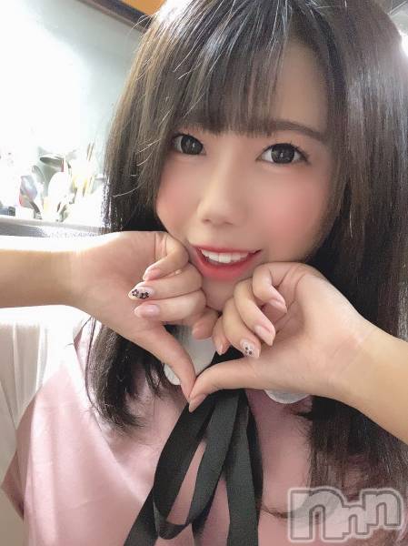 ȯѥ˥󥯥ֿ㥳(˥)  2020ǯ811̵̥֥ǤޤǤǤ㤦