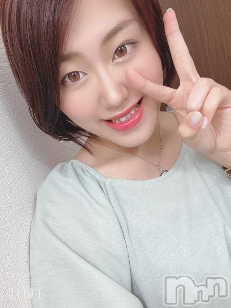 ȯѥ˥󥯥ֿ㥳(˥)  2020ǯ815̥֥֤줫ߤ饤߲񤷤Ϥ