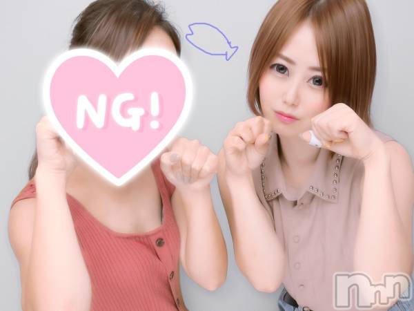 ȯѥ˥󥯥ֿ㥳(˥)  2020ǯ825ֿ̥֥ǥХäƤ롪Ͽ5000P館💖