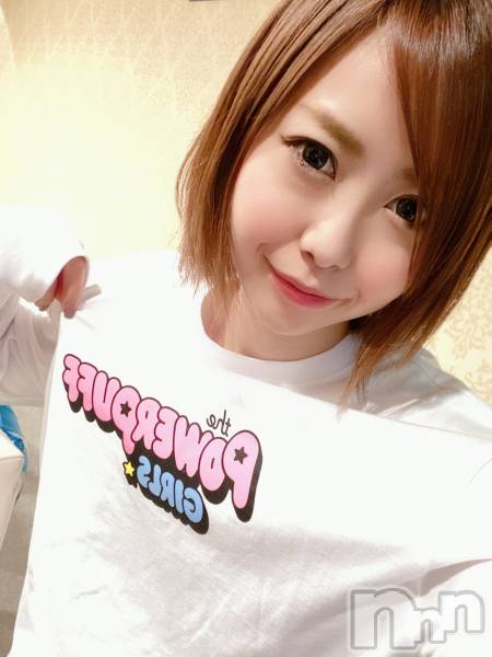 ȯѥ˥󥯥ֿ㥳(˥)  2020ǯ923ֲ̥֥İҤȤ˲񤨤㤦ڡǤ💘