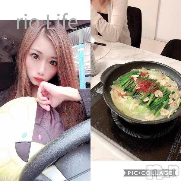 ȯѥ˥󥯥ֿ㥳(˥)  2020ǯ1018ֺ̥֥ե饤γڤ♡