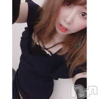 ȯѥ˥󥯥ֿ㥳(˥)  2020ǯ1123ֻ̥֥ϢٺǽƤǤޤ