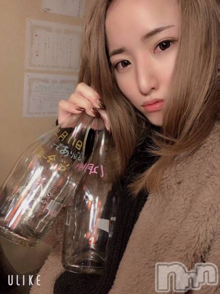 ȯѥ˥󥯥ֿ㥳(˥)  2020ǯ1218̥֥֥饤Ǥⴥդڤ