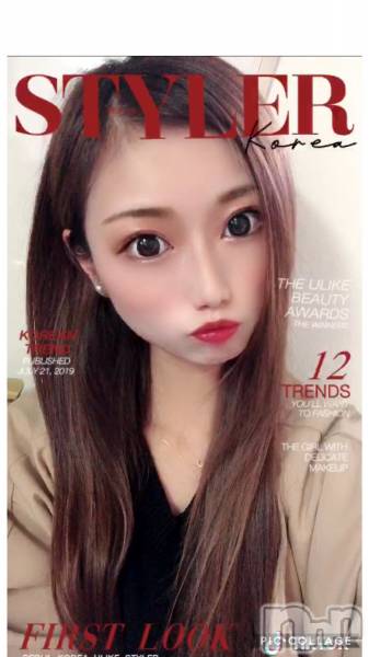ȯѥ˥󥯥ֿ㥳(˥)  2020ǯ1224ֿ̥֥˥ꥹޥ✨˲ᤴޤ󤫡