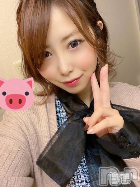 ȯѥ˥󥯥ֿ㥳(˥)  2020ǯ1229ֺ̥֥ϻȴդޤ❔💖💖 