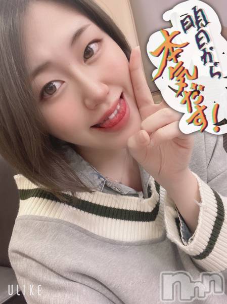ȯѥ˥󥯥ֿ㥳(˥)  2021ǯ18ֽ̥֥λҤȳڤͽΩƤޤ💖