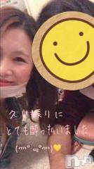 ȯѥ˥󥯥ֿ㥳(˥)  2021ǯ1218ֿ̥֥ǯ⤪ԤƤޤ💕