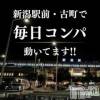 㥳 -㥳ѥ˥󥯥- Į˲ڳǲԤޤ