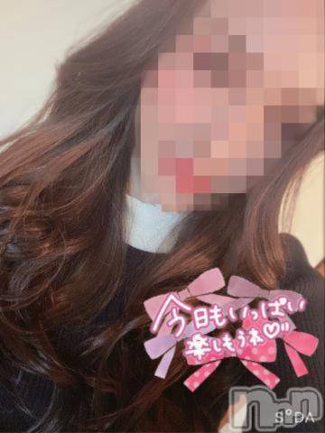 新潟人妻デリヘル新潟人妻　2nd Wife(セカンドワイフ) のあ奥様(28)の3月15日写メブログ「待ってますね♡」