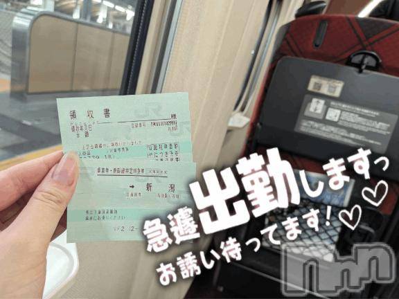 新潟デリヘル新潟人妻　2nd Wife(セカンドワイフ) のあ奥様(32)の8月25日写メブログ「急きょ出勤にゃ！」