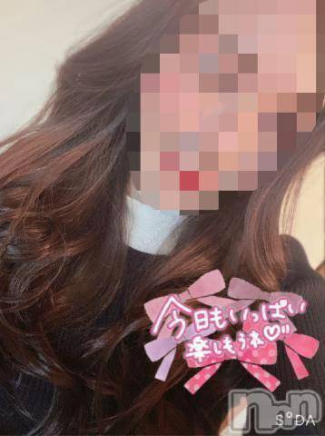 新潟人妻デリヘル新潟人妻　2nd Wife(セカンドワイフ)のあ奥様(28)の2022年1月23日写メブログ「お天気よき♫」