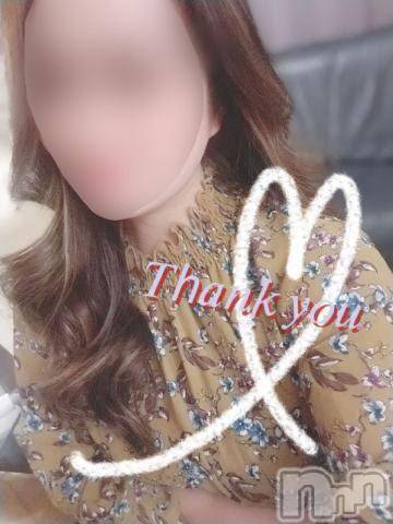 新潟人妻デリヘル新潟人妻　2nd Wife(セカンドワイフ)のあ奥様(28)の2021年3月18日写メブログ「お礼です♡」