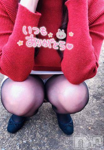 新潟人妻デリヘル新潟人妻　2nd Wife(セカンドワイフ)のあ奥様(28)の2024年3月5日写メブログ「見つかった！！」