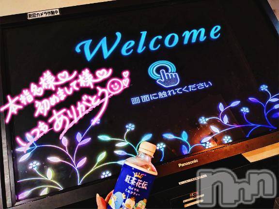 新潟デリヘル新潟人妻　2nd Wife(セカンドワイフ)のあ奥様(32)の2026年10月12日写メブログ「𝑻𝒉𝒂𝒏𝒌 𝒚𝒐𝒖」