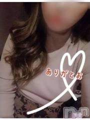 新潟デリヘル新潟人妻　2nd Wife(セカンドワイフ) のあ奥様(28)の5月18日写メブログ「感謝です♡」