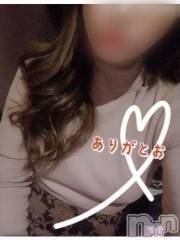新潟デリヘル新潟人妻　2nd Wife(セカンドワイフ) のあ奥様(28)の10月8日写メブログ「感謝です🙇‍♀️」