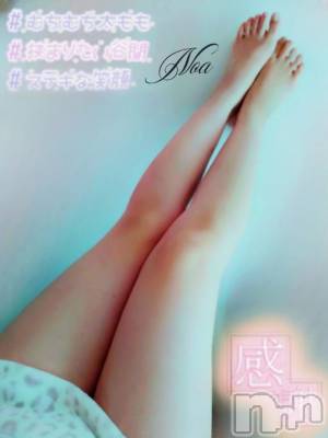 新潟デリヘル 新潟人妻　2nd Wife(セカンドワイフ) のあ奥様(32)の9月1日写メブログ「ありがとう」