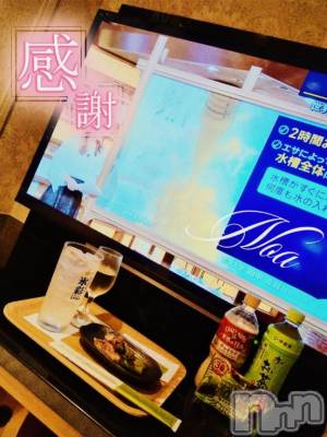 新潟デリヘル 新潟人妻　2nd Wife(セカンドワイフ) のあ奥様(32)の10月27日写メブログ「🐱あんじゅさんなんだよ🎀꙳.*」