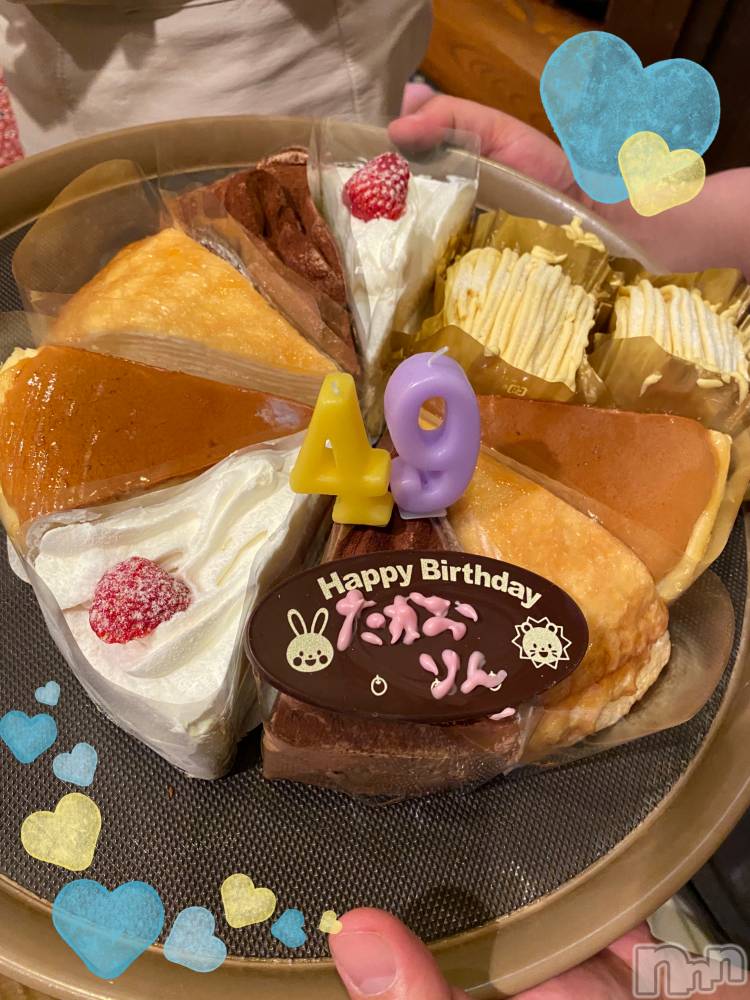 ȯѥ˥󥯥֥ѥ˥󥯥 饤 Τ516̥֥𝙃𝙖𝙥𝙥𝙮 𝘽𝙞𝙧𝙩𝙝𝙙𝙖𝙮🎂🤍