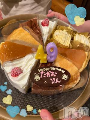 ȯѥ˥󥯥֥ѥ˥󥯥 饤 Τ516̥֥𝙃𝙖𝙥𝙥𝙮 𝘽𝙞𝙧𝙩𝙝𝙙𝙖𝙮🎂🤍