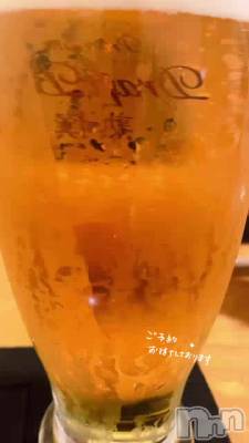 🍺🤗