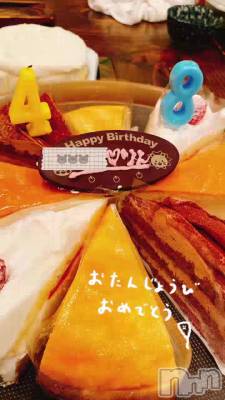 🎂🎉