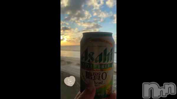 &#x1F37A;&#x1F917;&#x1F495;