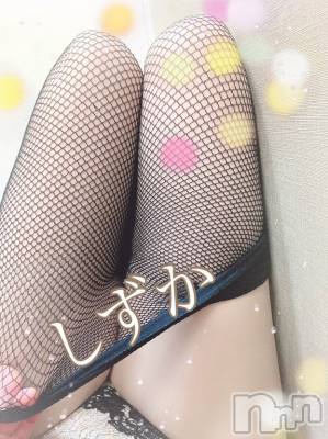 上田発デリヘル 人妻華道 上田店(ヒトヅマハナミチウエダテン) 【熟女】しずか (46)の6月3日写メブログ「今日はお誘いありがとうございました♪」