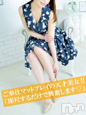 あやな◆極上エロボディ美女(25) 身長160cm、スリーサイズB89(G以上).W58.H88。長岡デリヘル TERRACE在籍。