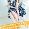 あやな◆極上エロボディ美女(25)