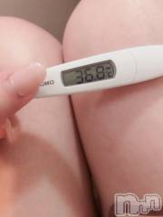 長岡デリヘルROOKIE(ルーキー) えなこ(24)の6月17日写メブログ「向かってます！」