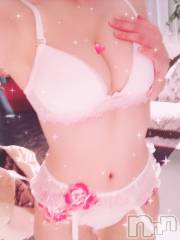 長岡デリヘルROOKIE(ルーキー) えなこ(24)の11月7日写メブログ「おっぱい星人さん💓」