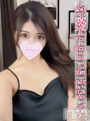 えなこ(24) 身長159cm、スリーサイズB92(G以上).W58.H86。長岡デリヘル ROOKIE(ルーキー)在籍。