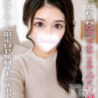 えなこ