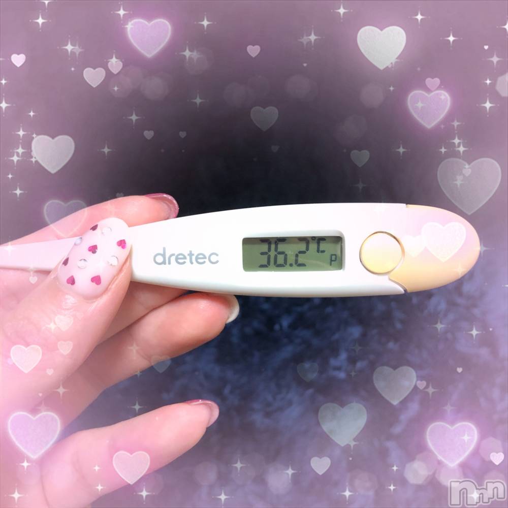 長岡デリヘル純・無垢(ジュンムク) 体験☆あみな(19)の6月3日写メブログ「出勤♡」