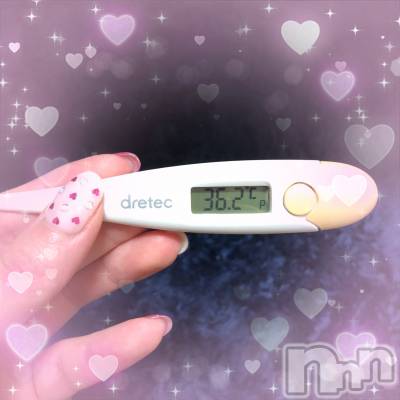 長岡デリヘル 純・無垢(ジュンムク) 体験☆あみな(19)の6月3日写メブログ「出勤♡」