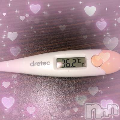 長岡デリヘル 純・無垢(ジュンムク) 体験☆あみな(19)の6月4日写メブログ「おはよう♡」