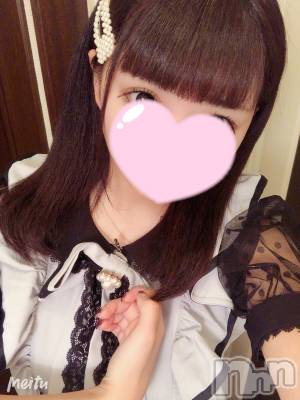 長岡デリヘル 純・無垢(ジュンムク) 体験☆あみな(19)の6月5日写メブログ「退勤♡」