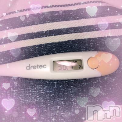 長岡デリヘル 純・無垢(ジュンムク) 体験☆あみな(19)の6月5日写メブログ「おは♡」