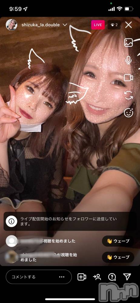 ȯĥХ顦La.DOUBLE(֥)  Ųڤ41̥֥֥󥹥Live