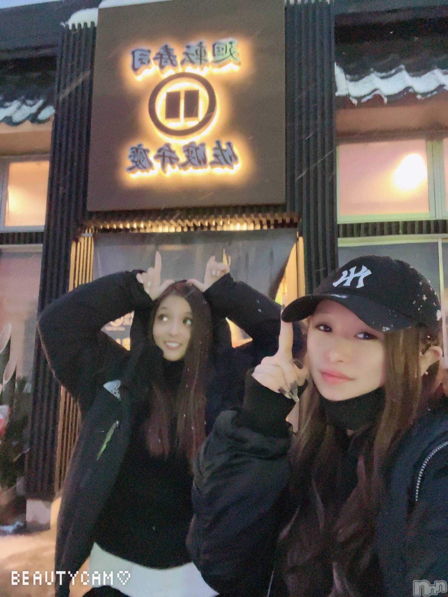 ȯĥХ顦La.DOUBLE(֥) 2021ǯ13ֺ̥֥Ϥ˵äʬ